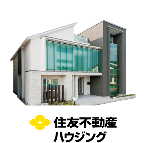 住友不動産ハウジング