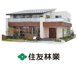 住友林業