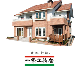 一条工務店