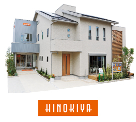 HINOKIYA