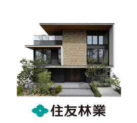 住友林業