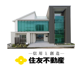 住友不動産