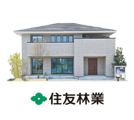 住友林業