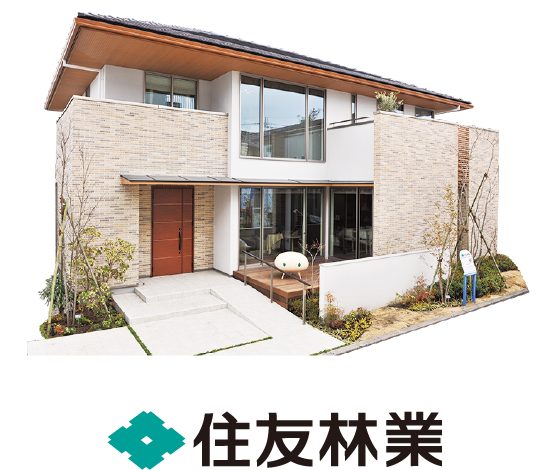 住友林業