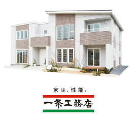 一条工務店