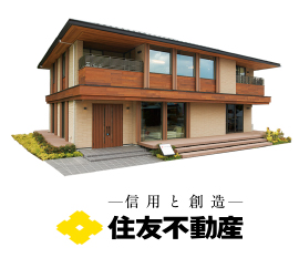 住友不動産