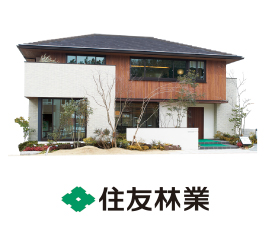 住友林業