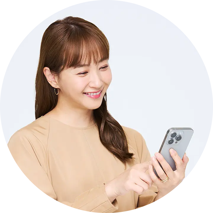 予約イメージ