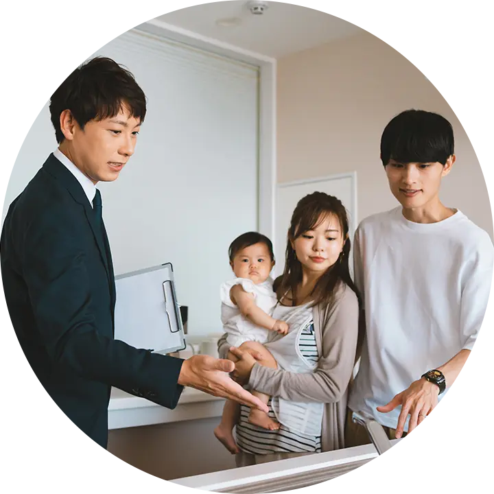 見学イメージ