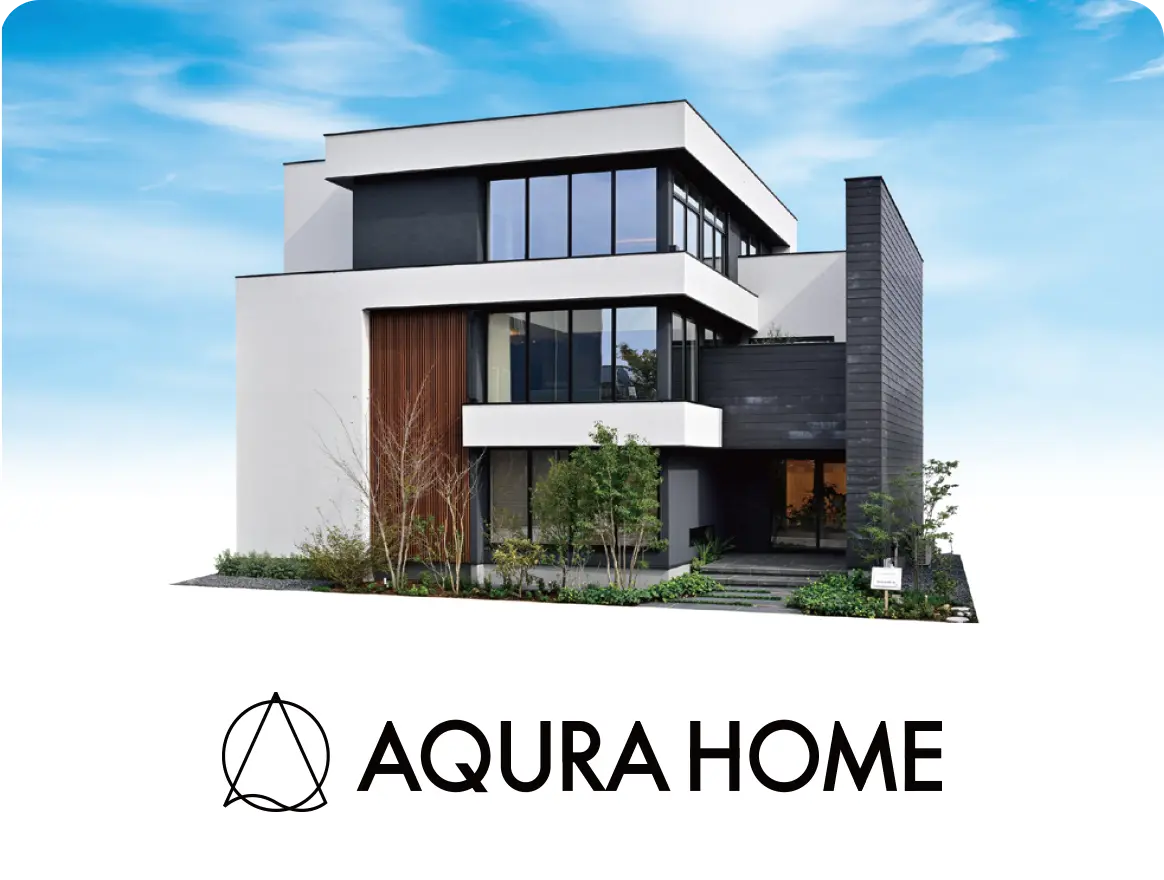 AQUA HOME
