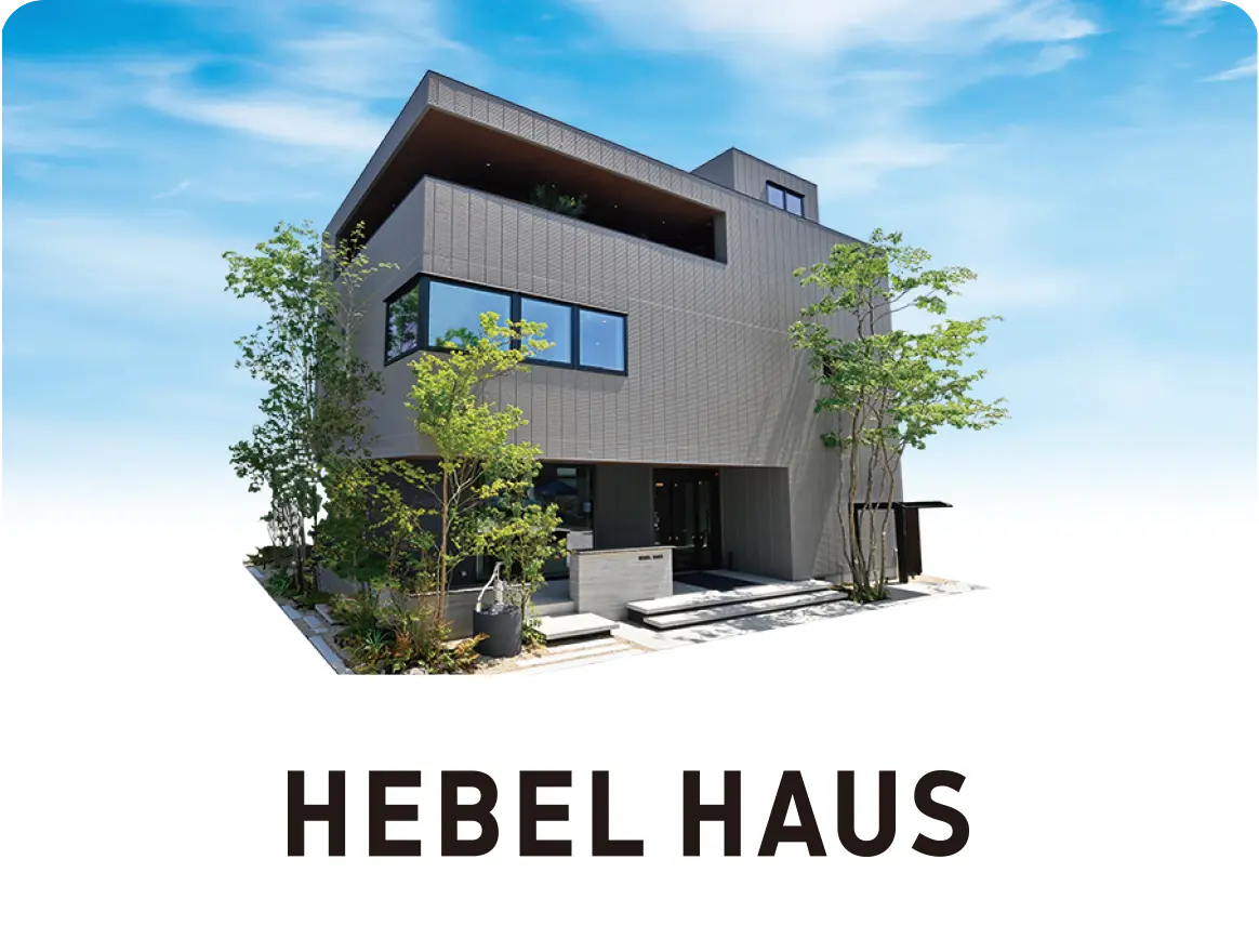 HEBEL HAUS